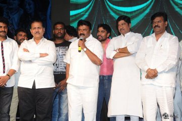 Sahasam Seyara Dimbaca Movie Audio Launch